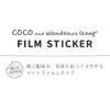 Koko-chan Greeting Life Peel and Stick Sticker, Go Out, RYCK-1127,