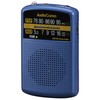 AudioComm AM/FM Pocket Radio, Blue RAD-P135N-A