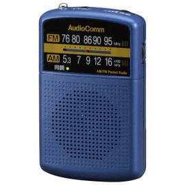 AudioComm AM/FM Pocket Radio, Blue RAD-P135N-A