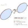 SHIORI SI04-3 Full Flat Round Thin Lightweight Sunglasses Silver Gold