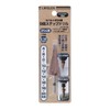ko-nanorizinaru 9 Tier Step Drill kobarutohaisu Steel 4-20 mm LFX