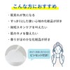Bigao Ake-iro Pads 60-Piece Makeup Remover Wipes Made in Japan