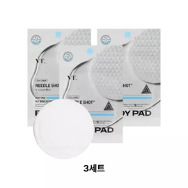 Eopseum 3차입고VT 리들샷 비클리어소프트바디패드2매입 3세트 VT Riddle Shot Be Clear Soft Body Pad 2 Pieces Set (3rd Restock)