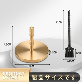 Ash Burner, Ash Tool, Ash Presser, Incense Burner Cleaning Tool, Ash Presser, Simple Handle Type, Copper, Ash Rubber, Altar, Classic, Heat Resistant, Ash Burner, Diameter 1.8 inches (4.5 cm)