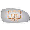 Burco 3266H Side View Mirror Heated Buick LeSabre 2000-2005 Passenger
