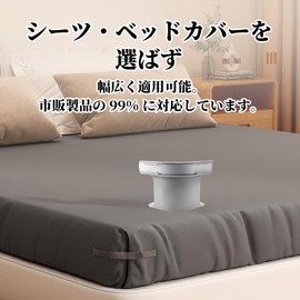 Yowodana Sheet Slip Resistant Clips 4 Pcs Sheet Fastening Anti-Slip Anti-Slip Adjustable Fall Resistant Won't Damage Your Futon Bed Corner Lock