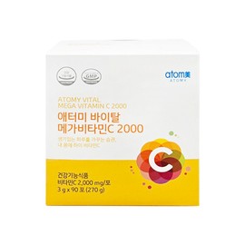Atomy Vital Mega Vitamin C 2000 / 애터미 바이탈 메가 비타민 C 2000
