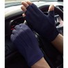 UV Protection Gloves, Fingerless, Gloves, Firmly Guard UV Rays, Mesh