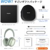  Srhythm NC95 Wireless Headphones Bluetooth 5.3 Active Noise Cancelling/Outsound