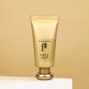 SellerHub [셀러허브]더 후 공진향 미 럭셔리 비비 45ml x2SET (AD) (S33557372) [Seller Hub] The History of Whoo Gongjinhyang Mi Luxury BB 45ml x2 SET (AD) (S33557372) [Basic]