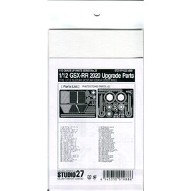 Studio 27 1/12 GSX-RR 2020 Upgrade Parts ST27-FP1222