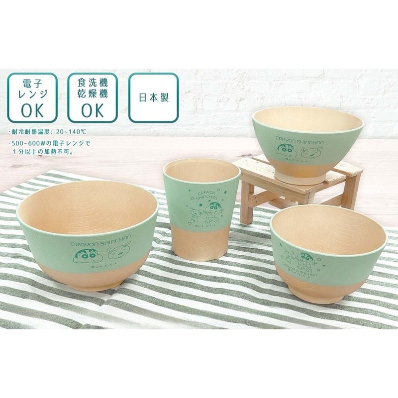 Marimo Craft CRS-358 Resin Antibacterial Owan Shin-chan Shiro Green Diameter