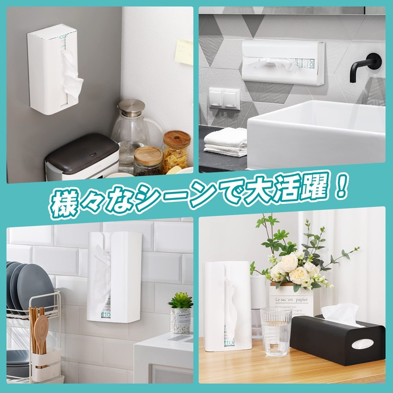 TITIROBA Tissue Case, Magnetic Tissue Box, Kitchen Paper Holder, Paper