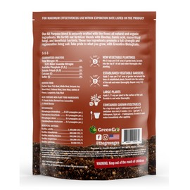 GreenGro Biologicals All Purpose Fertilizer 5-5-5 4 OMRI Listed Organic 4 lbs by GreenGro Biologicals