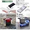 Windscreen, Large Wind Block, Windproof, Reflector, Aluminum, Foldable, Reinforced Version,