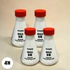 Vitamin Village Potassium 120 tablets 4 boxes 539882 / 비타민마을 칼륨 포타슘 120정 4박스 539882
