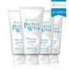 Senka NEW Senka Perfect White Clay 120g x 4 /