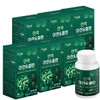 뉴일리 Newly Zinc Selenium Immunity 900mg 60 tablets 6 boxes
