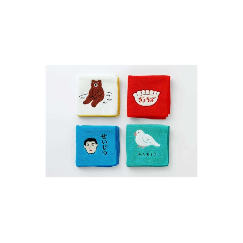 Hi Tide New Retro Hand Towel Handkerchief Towel Handkerchief HIGHTIDE