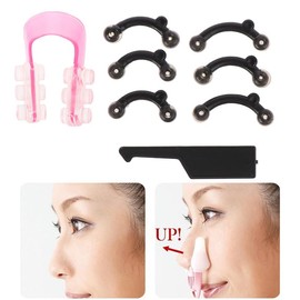 Nose Shaper Clip Invisible Shaper Tool Straightening Beauty Massage Tool Bridge Straightening for Women Men Nose Shaper Clip for Nose Uplifting Crooked Women Men Nose and Ear Hair Trimmers (Style 1, One size)