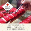 flavorbox Sweet Shrimp Grip - Food Sample Sushi Magnet