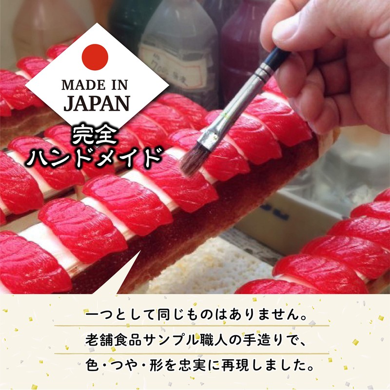 flavorbox Sweet Shrimp Grip - Food Sample Sushi Magnet
