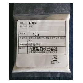 Powdered Agar 0.4 oz (10 g)