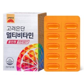 Multivitamin All-in-One 60 Capsules Women's 60+ 1 unit (2 months' supply) | Goryeo Eundan | / 멀티비타민 올인원 60캡슐 우먼 60+ 1개 (2개월분) | 고려은단 |