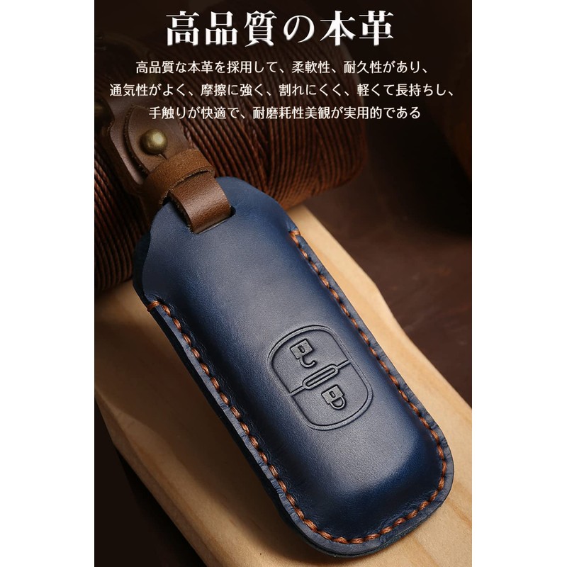 LETINGFAR Key Case for Mazda, Smart Key Case, Key Cover,