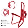 Universal Motorcycle Drink Cup Holder Adjustable Bike Water Drink Support