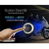 BCSMMCAR Motorcycle Engine Ignition Keyless One-button Start Anti-theft Alarm System