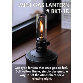 CAMPINGMOON Candle Lantern Gas Mini Small Camping Backpacking Black BKT-1D