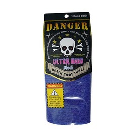 DANGER DEATH BODY TOWEL BLUE