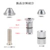 Bicycle Expansion Bolt, High Strength, Core Screw, Carbon Fork, Bicycle