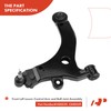 A-Premium Set of 10, Front Lower Control Arm, Sway Bar