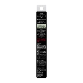 Kate Skin Color Control Base GN Makeup Foundation, Green, 0.8 oz (24 g) (x1)