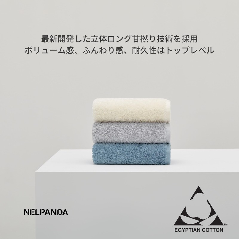 NELPANDA Face Towel, Luxury, Thick, 550 GSM, 100% Egyptian Cotton,