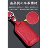Key Case for Toyota, Smart Key Case, Key Cover, 3