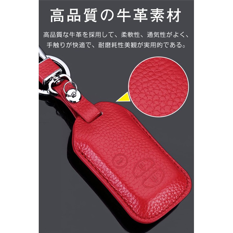 Key Case for Toyota, Smart Key Case, Key Cover, 3