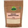 Organic Baobab Powder 100g by Hatton Hill Organic