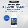 Racket Anti-Slip Grip Liquid Anti-Slip 3.4 fl oz (100 ml)