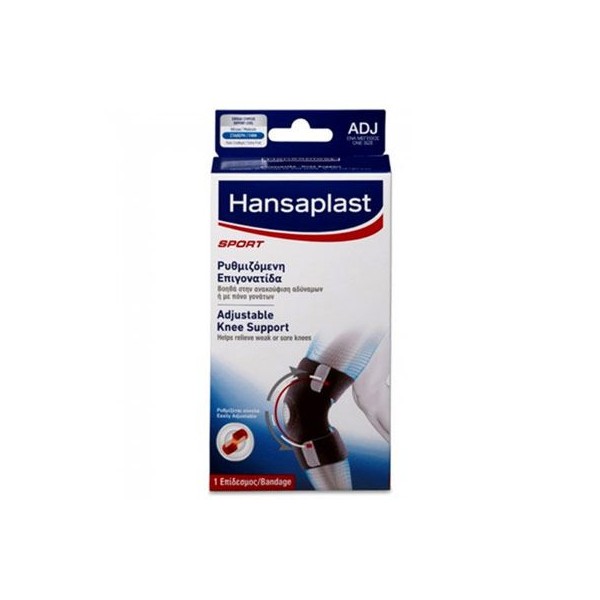 Hansaplast Sport Adjustable Knee Support Neoprene 1 Item