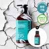 BEYOND Bodytamin Repairing & Moisturizing Body Lotion 300ml Set (+60ml)