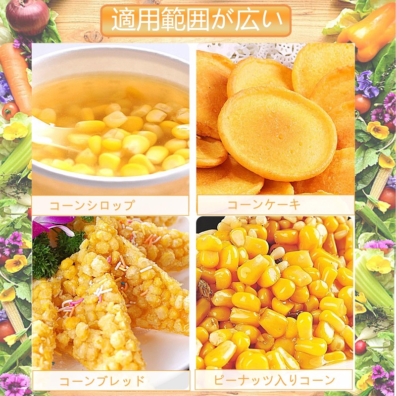 Phyxiul Corn Cutter, Peeler, Corn Grainer, Mini Stainless Steel Corn