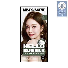 Mise-en-scène [Bargain Special] Mise-en-scène New Hello Bubble 100g 7K Ash Khaki Brown / [득템특가] 미쟝센 뉴 헬로버블 100g 7K 애쉬카키브라운