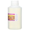 Cupcake World Intense Food Flavouring, Sicilian Lemon, 500 ml