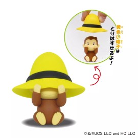 TOMY Curious George Hide & Seek Tomy Arts Gachapon (Complete)