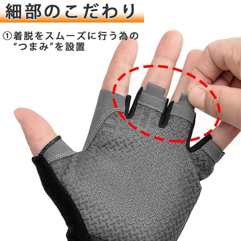 monoii c450 Trekking Gloves, Climbing Gloves, Trekking, Half Finger Gloves,