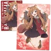 The Rise of the Shield Hero Clear File E