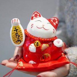 Lhyxuuk Decorative Mini Cushion 14cm 20cm 24cm for Buddha Statues, Maneki-neko, Crystals, and Feng Shui Objects (Red Cushion 24cm×24cm)